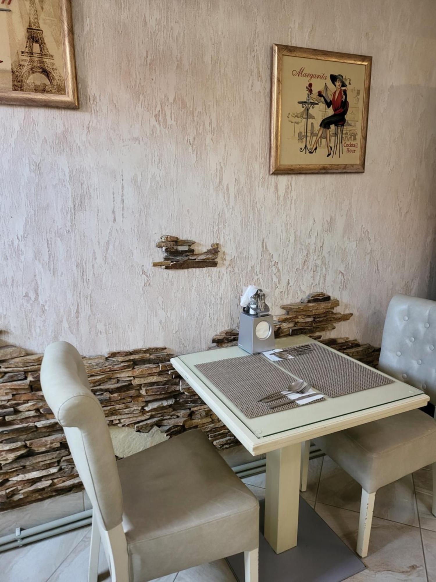 Hotel Villa Sofia Τρούσκαβετς Εξωτερικό φωτογραφία