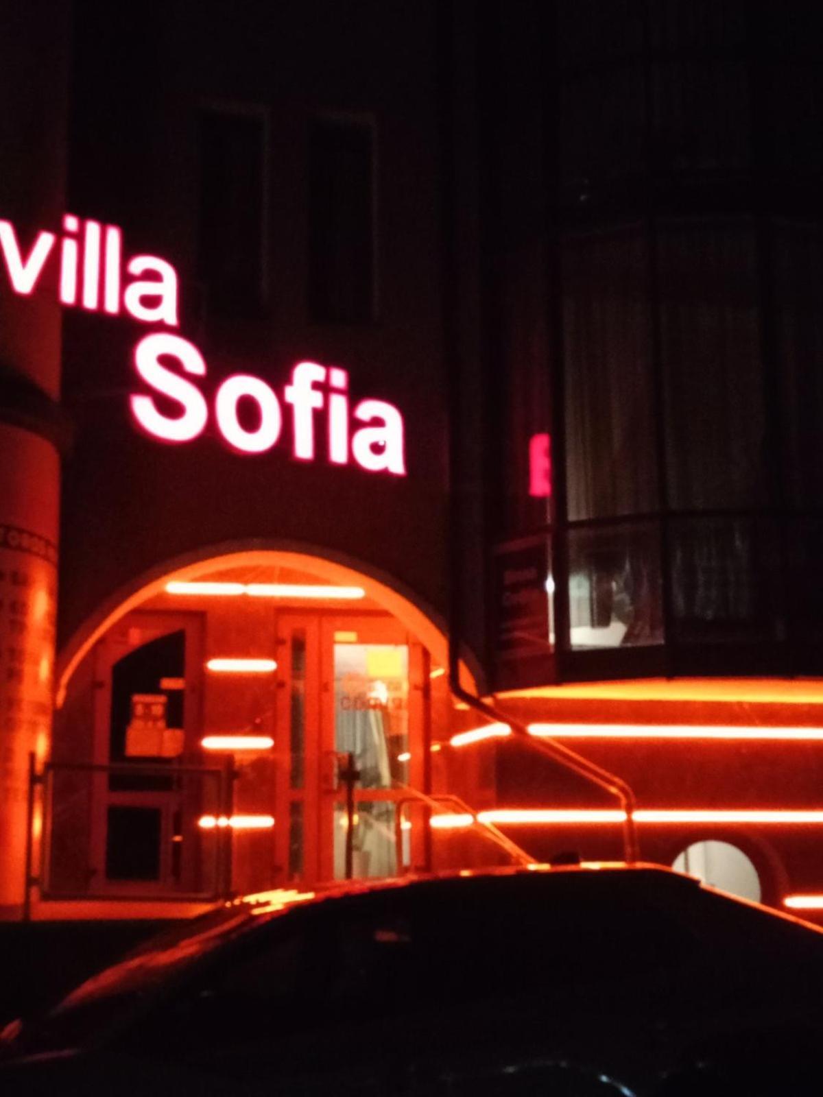 Hotel Villa Sofia Τρούσκαβετς Εξωτερικό φωτογραφία