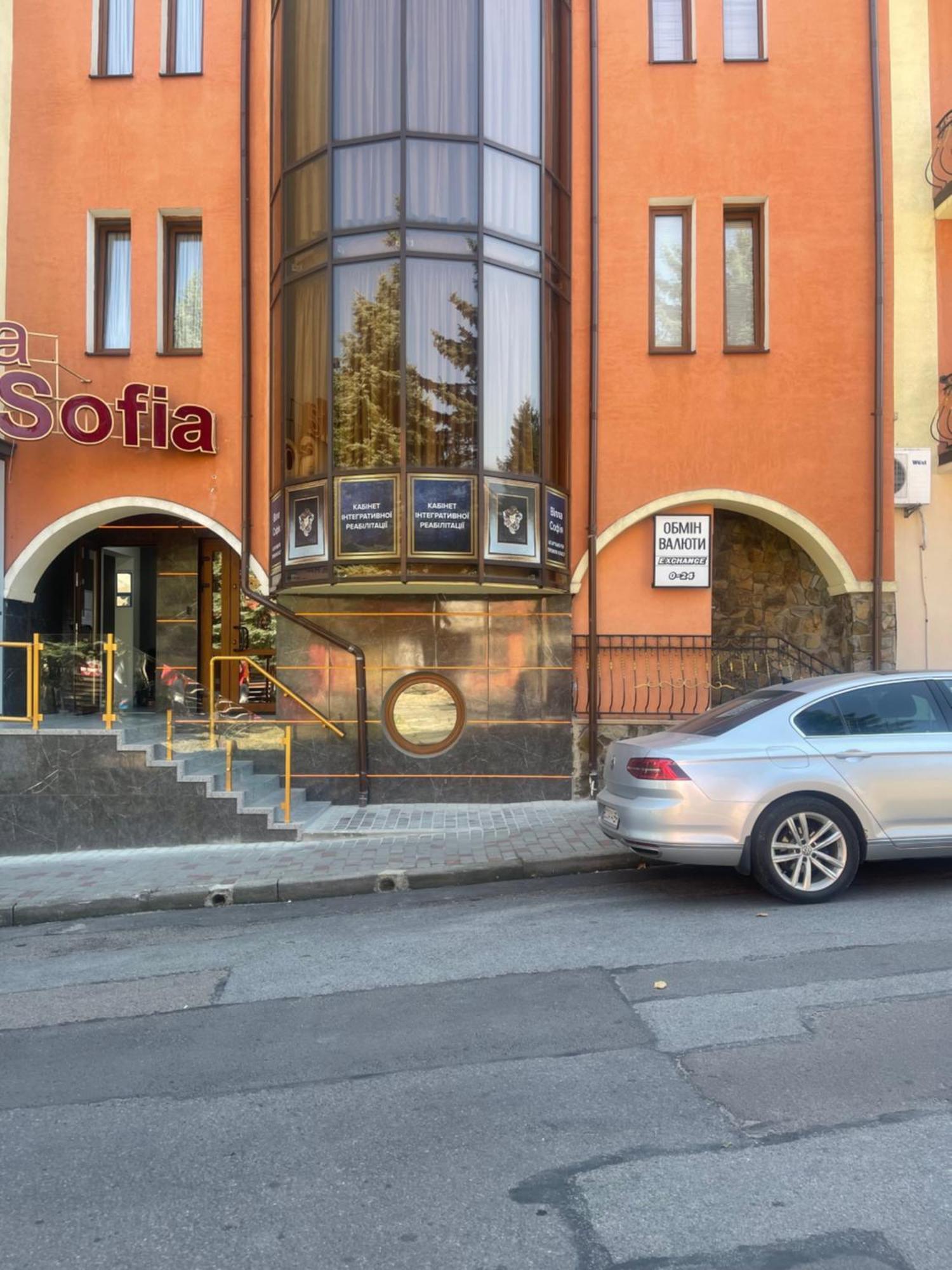 Hotel Villa Sofia Τρούσκαβετς Εξωτερικό φωτογραφία