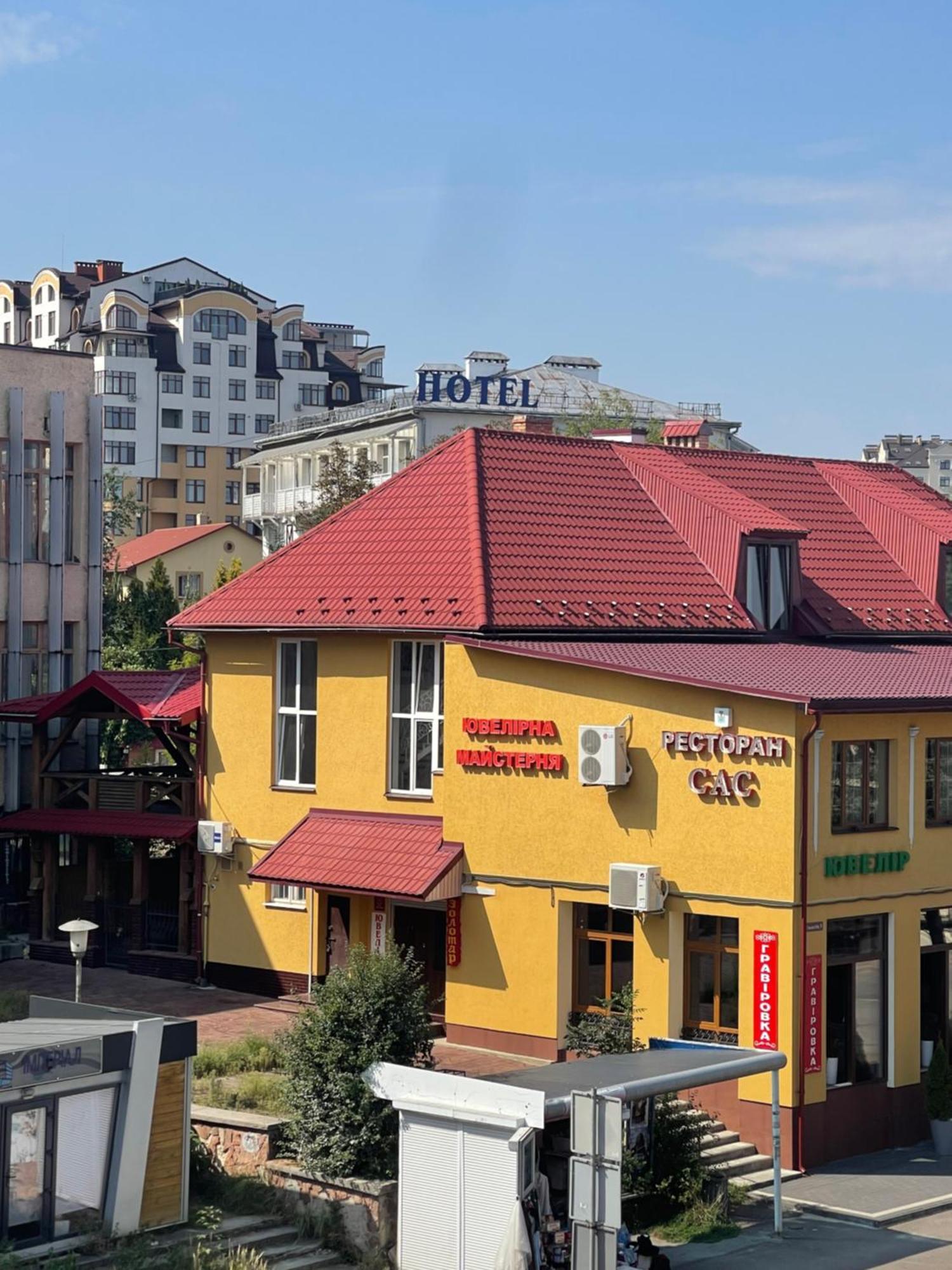 Hotel Villa Sofia Τρούσκαβετς Εξωτερικό φωτογραφία